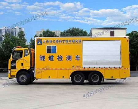 隧道检测车
