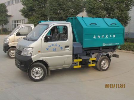 钩臂式垃圾车HYZ5020ZXX1