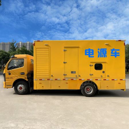 红宇牌HYZ5090XDYEQ电源车